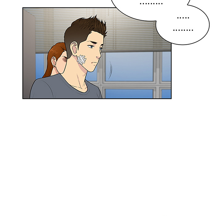 [韩国漫画] 被女神环绕的男人 剧情,巨乳大奶#[95P]-79