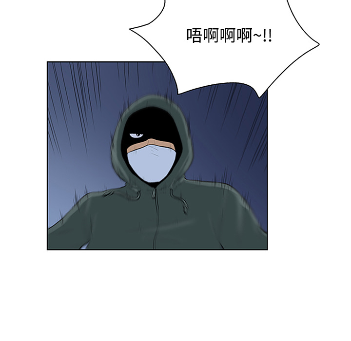 [韩国漫画] 被女神环绕的男人 剧情,巨乳大奶#[95P]-9