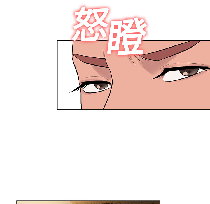 [韩国漫画] 被女神环绕的男人 剧情,巨乳大奶#[104P]-12