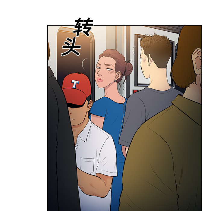 [韩国漫画] 被女神环绕的男人 剧情,巨乳大奶#[104P]-14