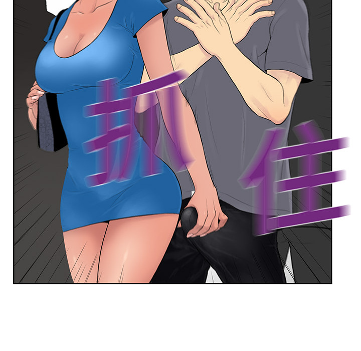 [韩国漫画] 被女神环绕的男人 剧情,巨乳大奶#[104P]-24