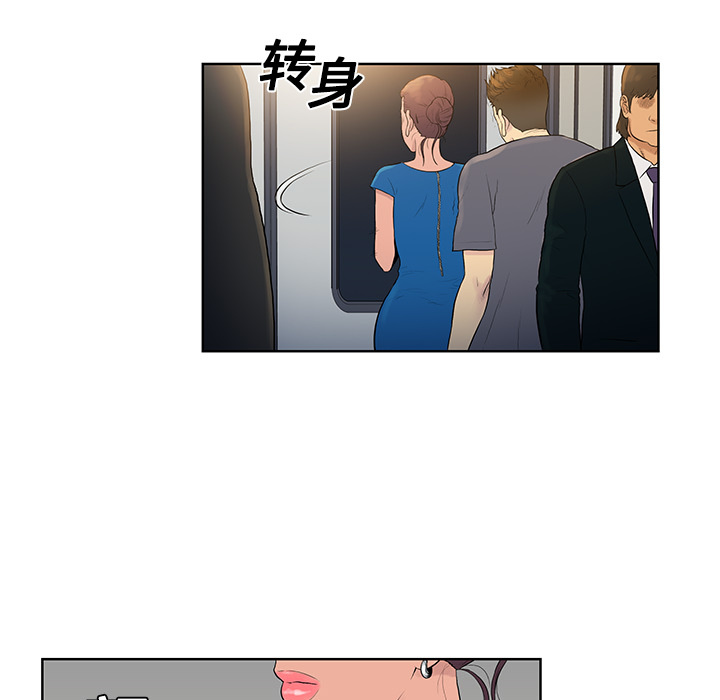 [韩国漫画] 被女神环绕的男人 剧情,巨乳大奶#[104P]-39