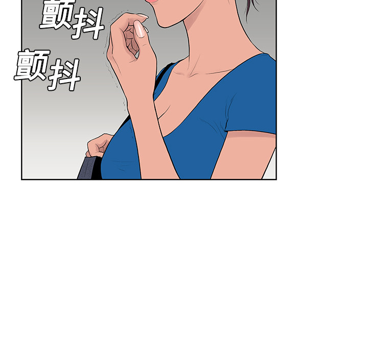 [韩国漫画] 被女神环绕的男人 剧情,巨乳大奶#[104P]-40