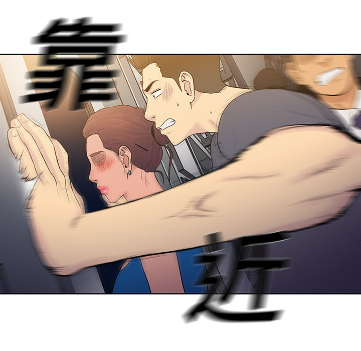 [韩国漫画] 被女神环绕的男人 剧情,巨乳大奶#[104P]-46