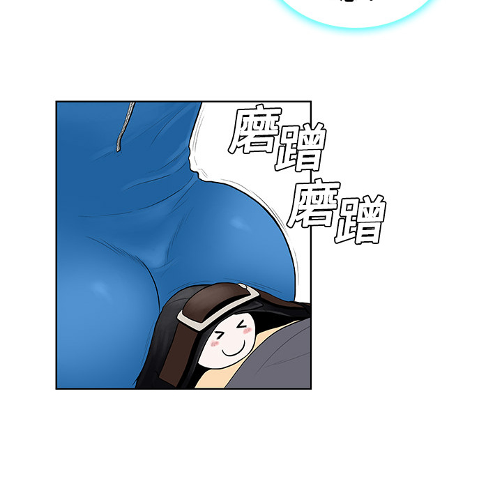 [韩国漫画] 被女神环绕的男人 剧情,巨乳大奶#[104P]-48