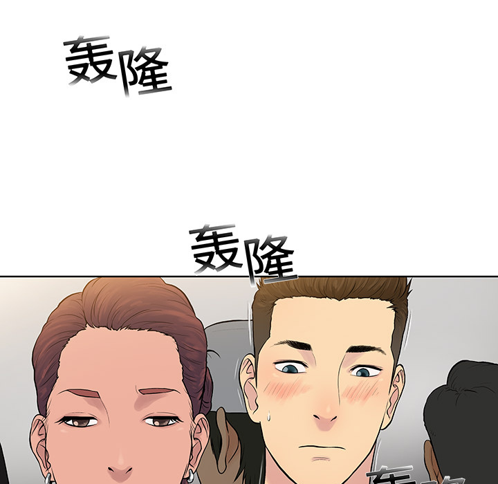 [韩国漫画] 被女神环绕的男人 剧情,巨乳大奶#[104P]-5