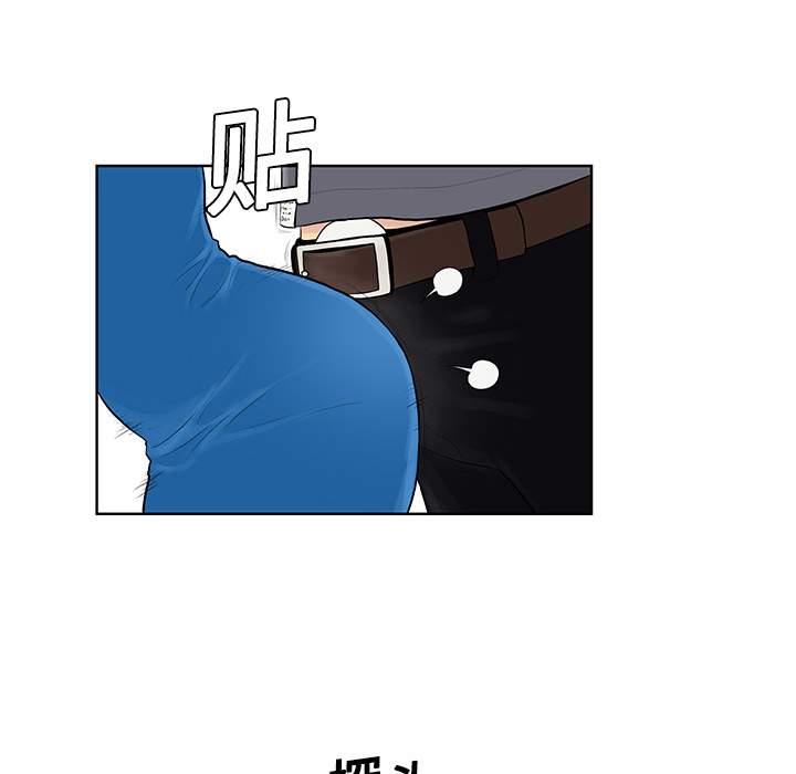 [韩国漫画] 被女神环绕的男人 剧情,巨乳大奶#[104P]-50