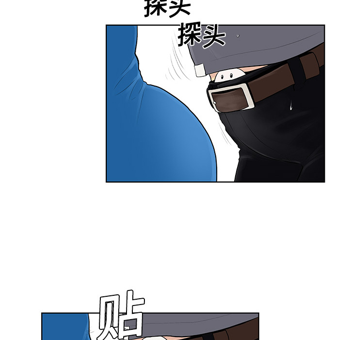 [韩国漫画] 被女神环绕的男人 剧情,巨乳大奶#[104P]-51