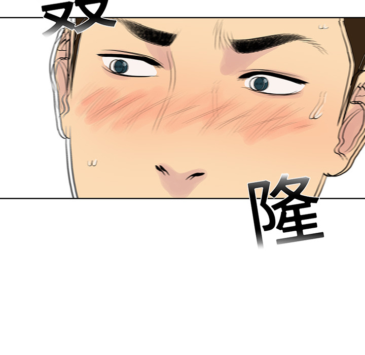 [韩国漫画] 被女神环绕的男人 剧情,巨乳大奶#[104P]-55