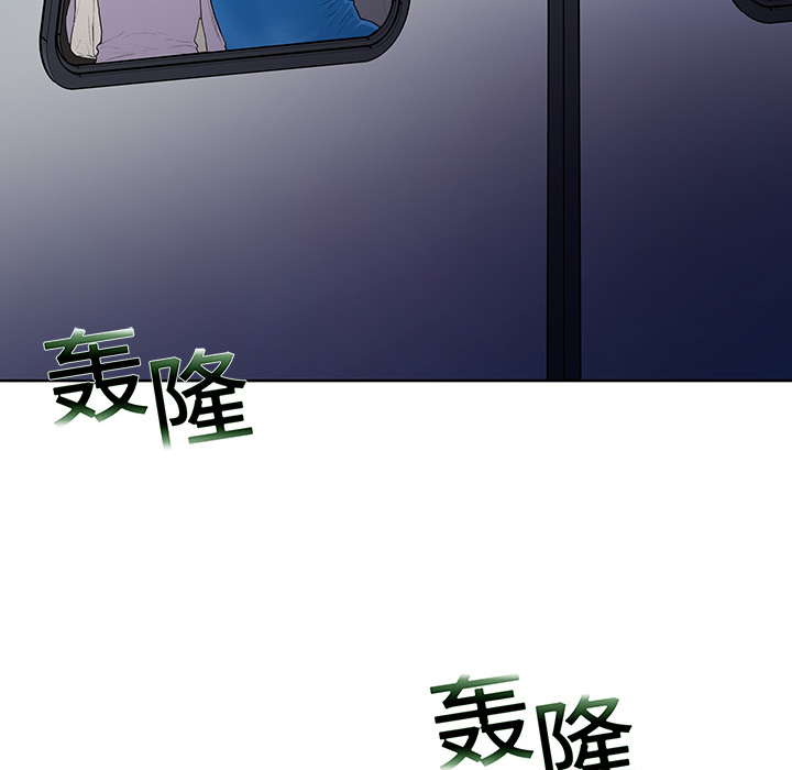 [韩国漫画] 被女神环绕的男人 剧情,巨乳大奶#[104P]-63