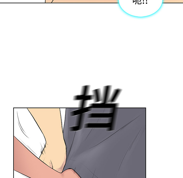[韩国漫画] 被女神环绕的男人 剧情,巨乳大奶#[104P]-67