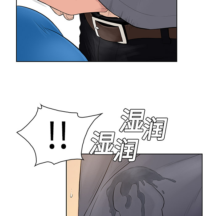 [韩国漫画] 被女神环绕的男人 剧情,巨乳大奶#[104P]-68