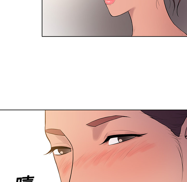 [韩国漫画] 被女神环绕的男人 剧情,巨乳大奶#[104P]-72