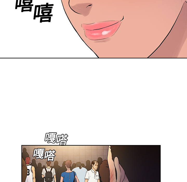 [韩国漫画] 被女神环绕的男人 剧情,巨乳大奶#[104P]-73