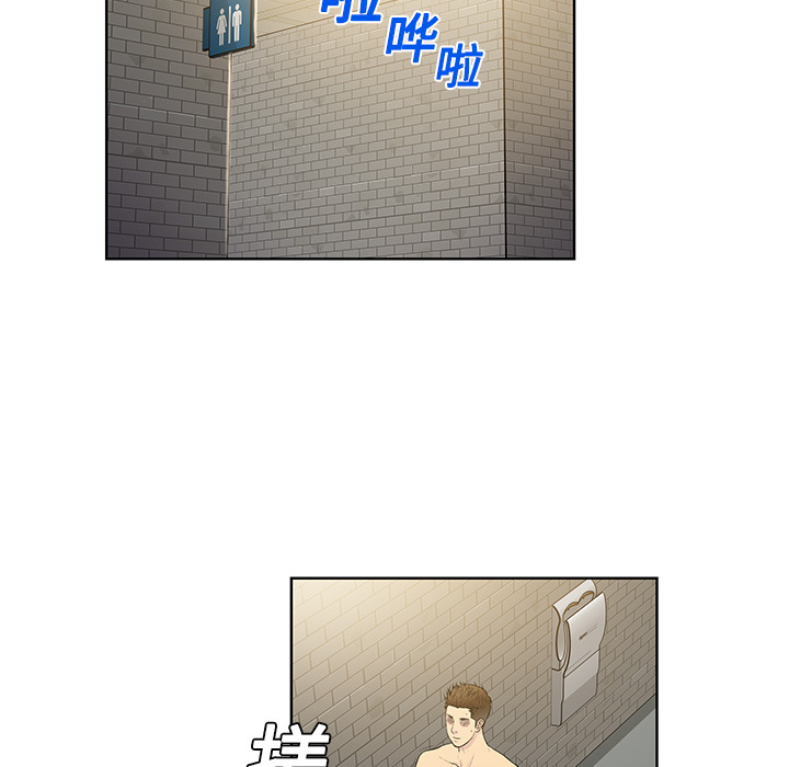 [韩国漫画] 被女神环绕的男人 剧情,巨乳大奶#[104P]-77