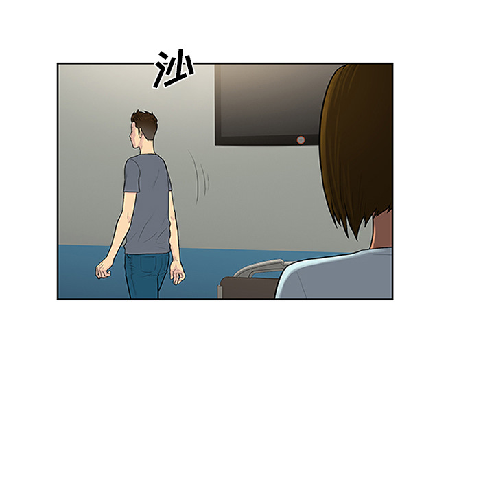 [韩国漫画] 被女神环绕的男人 剧情,巨乳大奶#[93P]-22