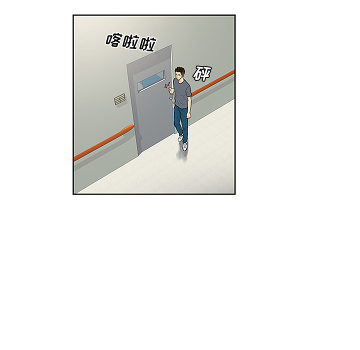 [韩国漫画] 被女神环绕的男人 剧情,巨乳大奶#[93P]-31