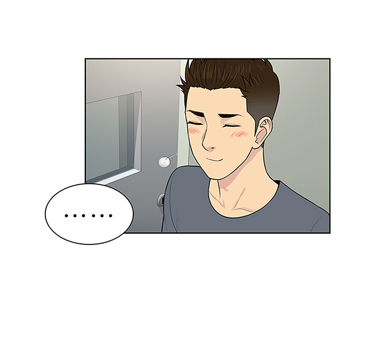 [韩国漫画] 被女神环绕的男人 剧情,巨乳大奶#[93P]-32