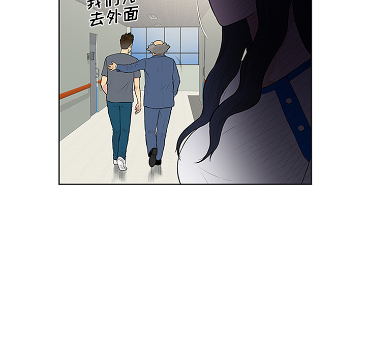 [韩国漫画] 被女神环绕的男人 剧情,巨乳大奶#[93P]-39