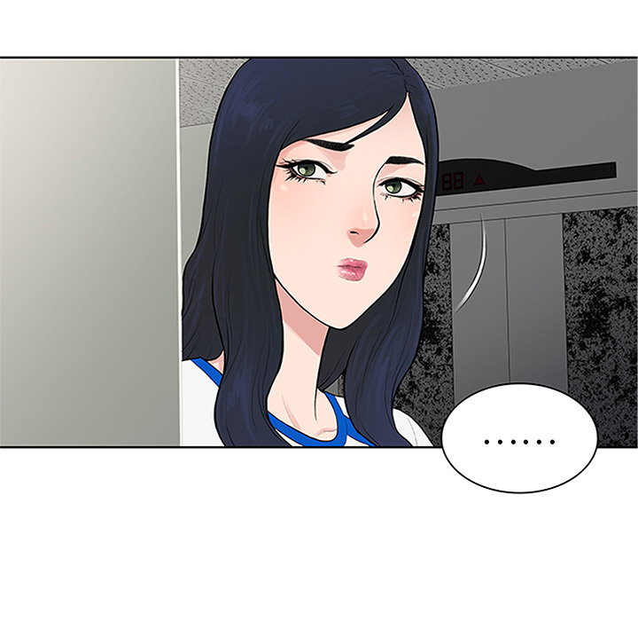 [韩国漫画] 被女神环绕的男人 剧情,巨乳大奶#[93P]-40