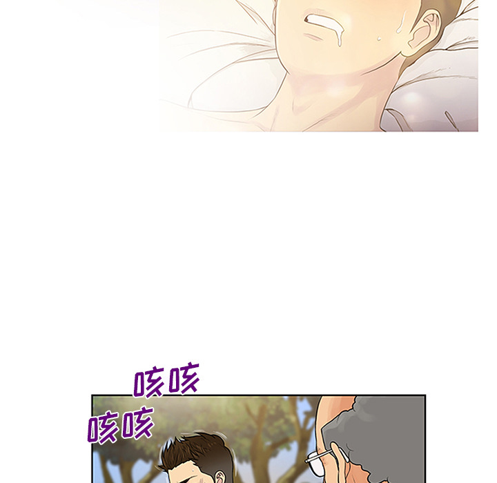 [韩国漫画] 被女神环绕的男人 剧情,巨乳大奶#[93P]-53