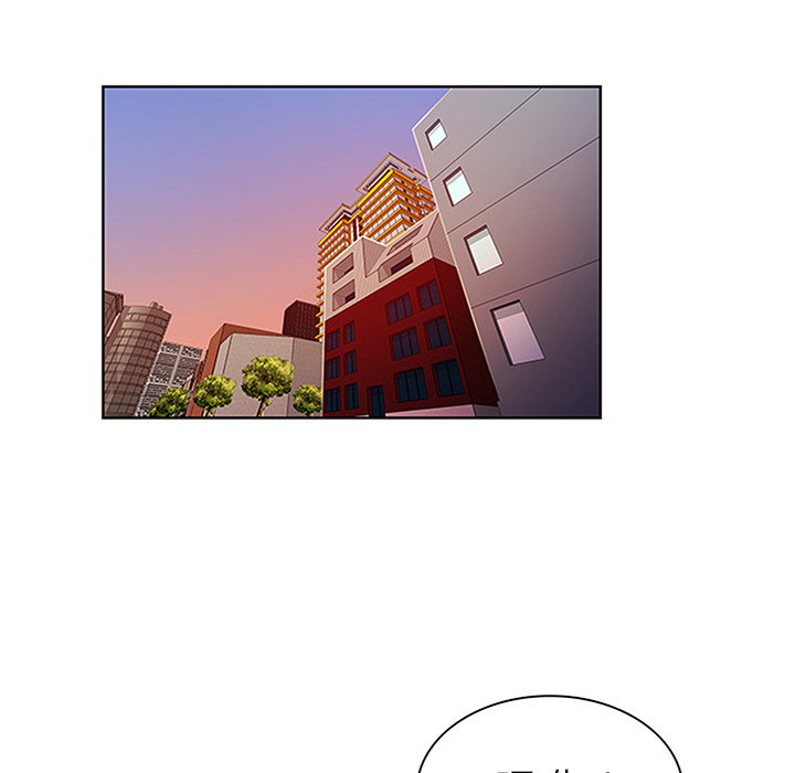 [韩国漫画] 被女神环绕的男人 剧情,巨乳大奶#[93P]-58