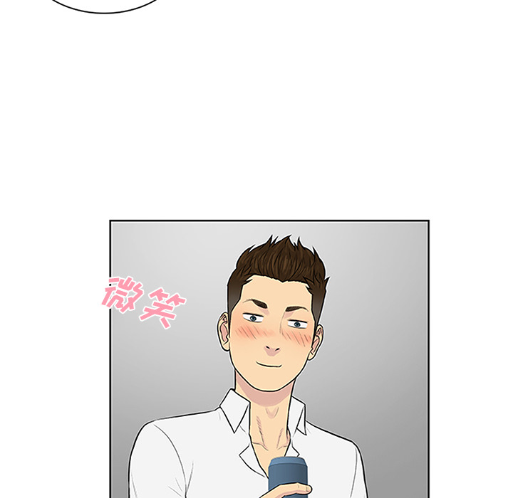[韩国漫画] 被女神环绕的男人 剧情,巨乳大奶#[93P]-66