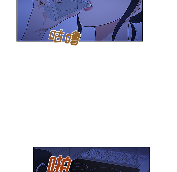 [韩国漫画] 被女神环绕的男人 剧情,巨乳大奶#[90P]-19