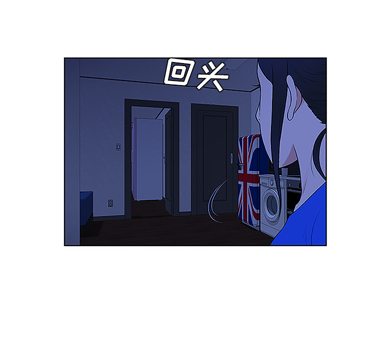 [韩国漫画] 被女神环绕的男人 剧情,巨乳大奶#[90P]-28