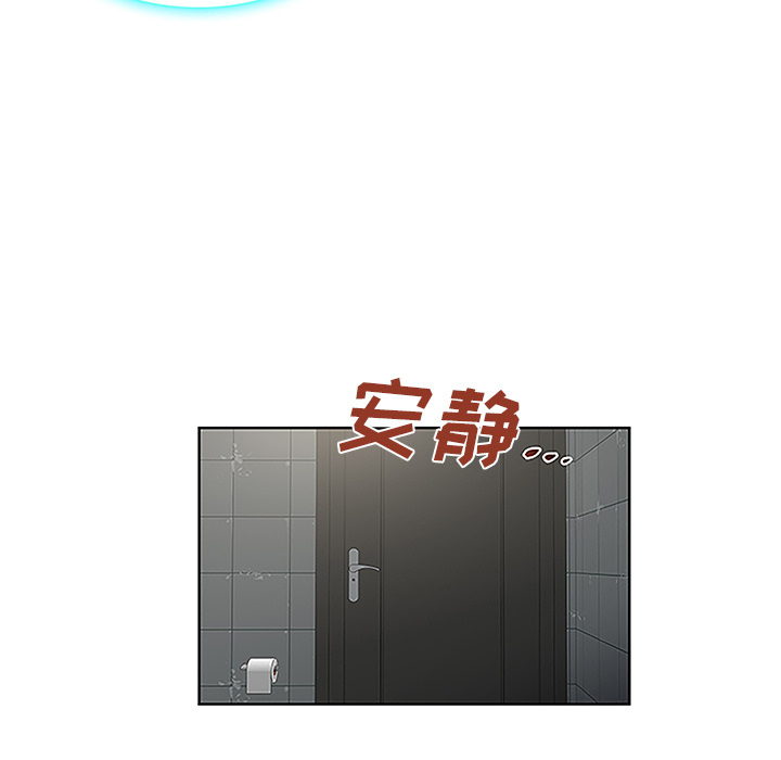 [韩国漫画] 被女神环绕的男人 剧情,巨乳大奶#[90P]-46