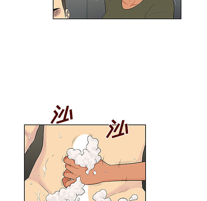 [韩国漫画] 被女神环绕的男人 剧情,巨乳大奶#[90P]-5
