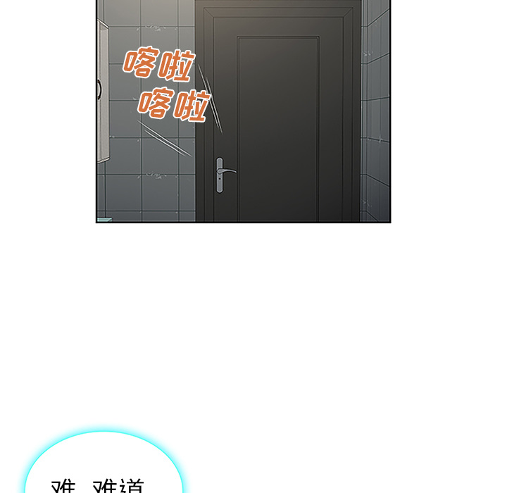 [韩国漫画] 被女神环绕的男人 剧情,巨乳大奶#[90P]-50