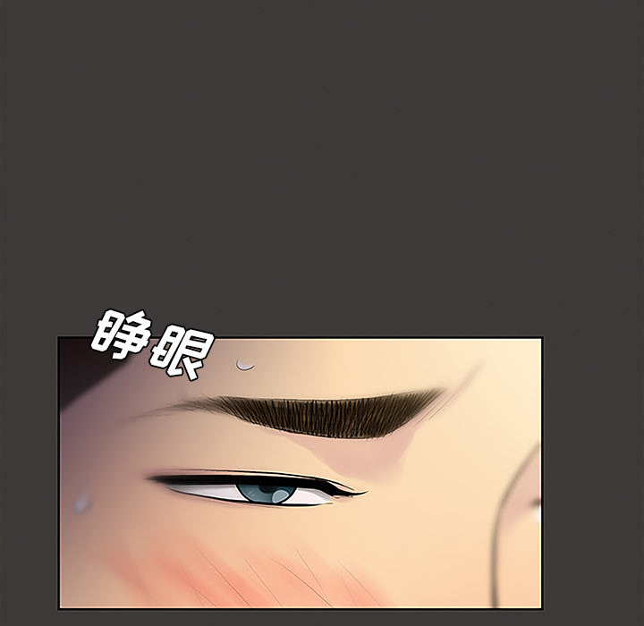 [韩国漫画] 被女神环绕的男人 剧情,巨乳大奶#[103P]-20