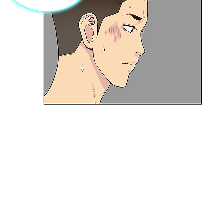 [韩国漫画] 被女神环绕的男人 剧情,巨乳大奶#[90P]-46