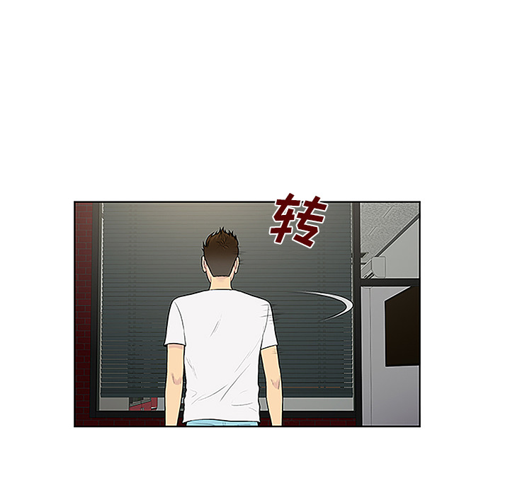 [韩国漫画] 被女神环绕的男人 剧情,巨乳大奶#[90P]-70