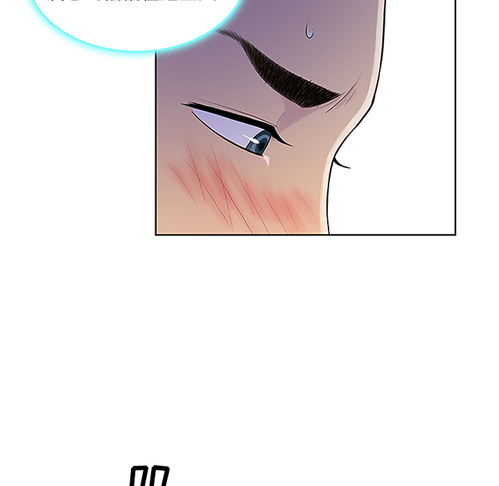 [韩国漫画] 被女神环绕的男人 剧情,巨乳大奶#[88P]-14