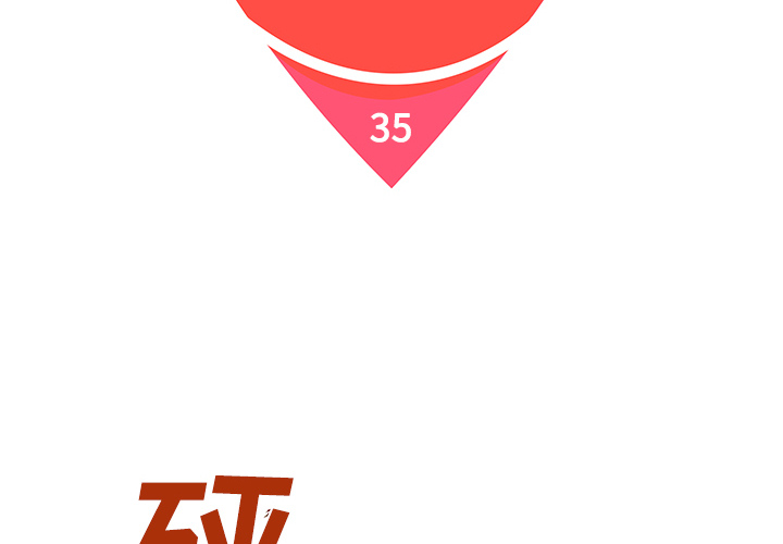 [韩国漫画] 被女神环绕的男人 剧情,巨乳大奶#[88P]-2