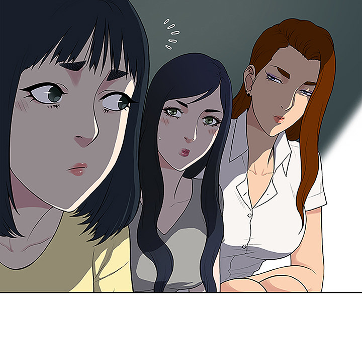 [韩国漫画] 被女神环绕的男人 剧情,巨乳大奶#[88P]-30