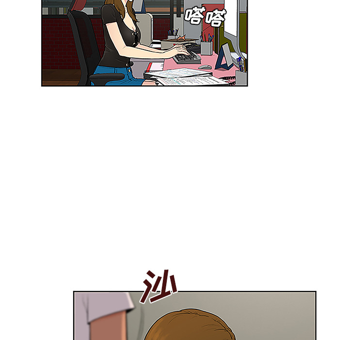 [韩国漫画] 被女神环绕的男人 剧情,巨乳大奶#[88P]-60