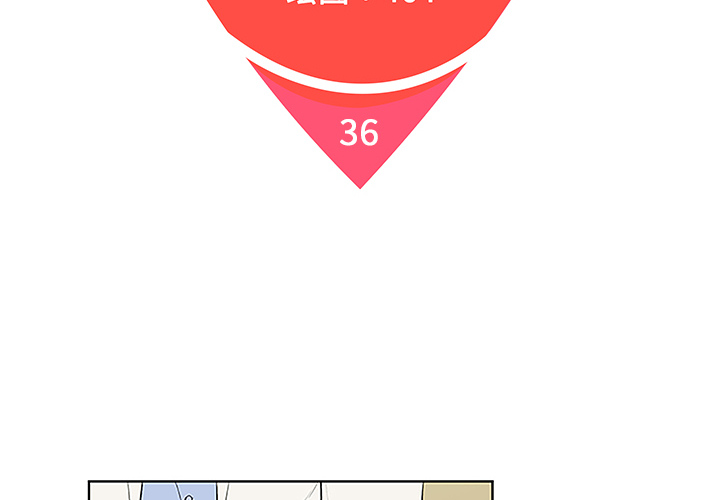 [韩国漫画] 被女神环绕的男人 剧情,巨乳大奶#[91P]-2