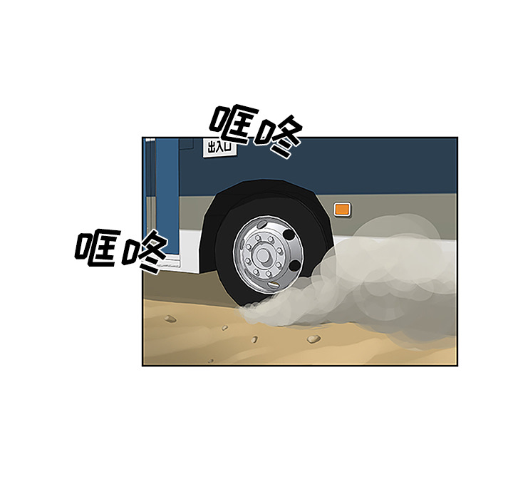 [韩国漫画] 被女神环绕的男人 剧情,巨乳大奶#[90P]-11