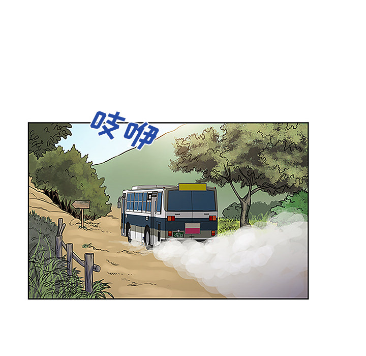 [韩国漫画] 被女神环绕的男人 剧情,巨乳大奶#[90P]-12