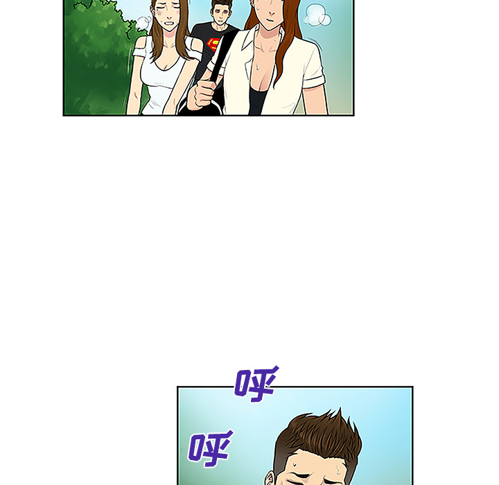 [韩国漫画] 被女神环绕的男人 剧情,巨乳大奶#[90P]-32