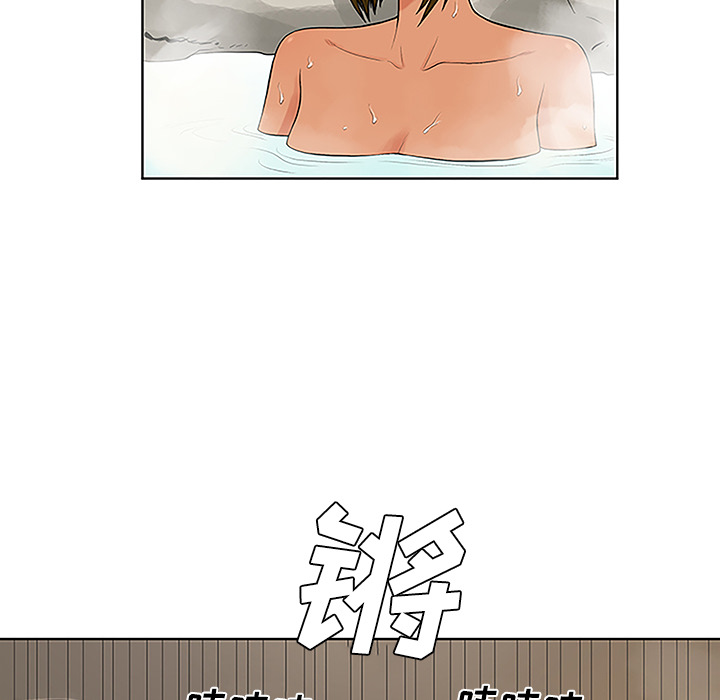 [韩国漫画] 被女神环绕的男人 剧情,巨乳大奶#[90P]-44