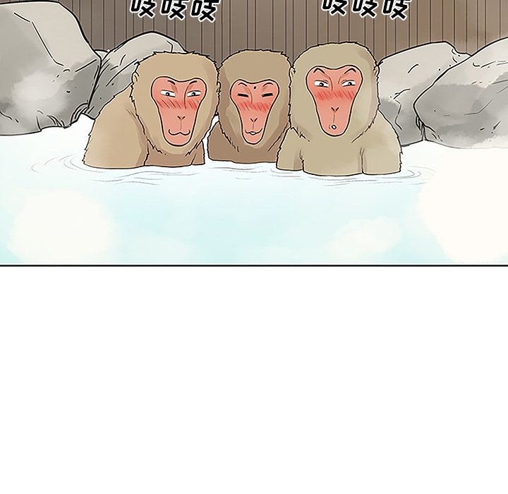 [韩国漫画] 被女神环绕的男人 剧情,巨乳大奶#[90P]-45