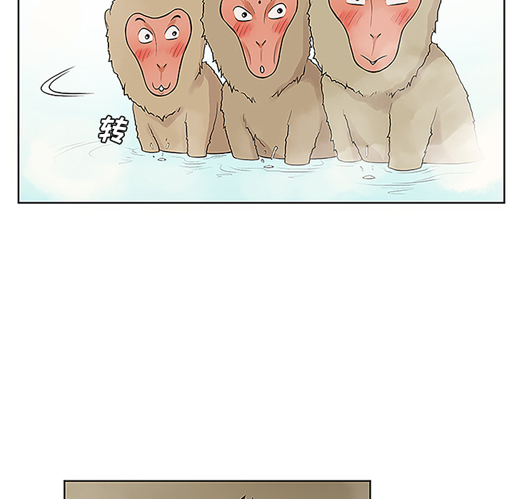 [韩国漫画] 被女神环绕的男人 剧情,巨乳大奶#[90P]-59