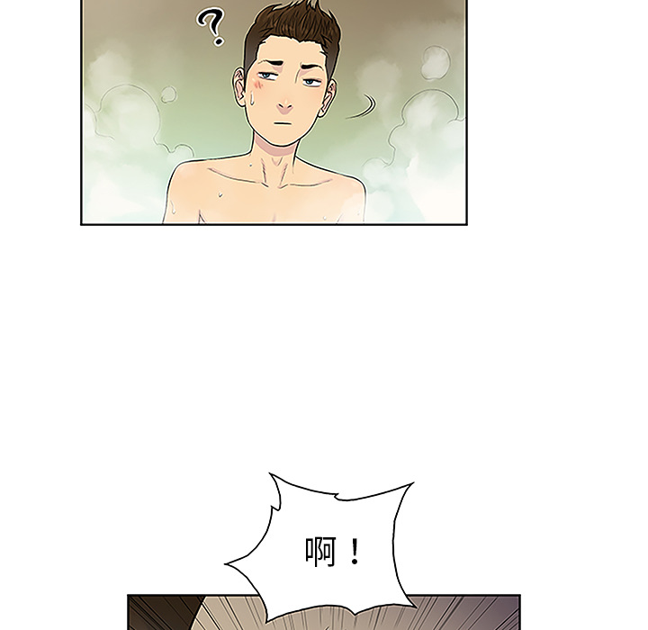 [韩国漫画] 被女神环绕的男人 剧情,巨乳大奶#[90P]-60