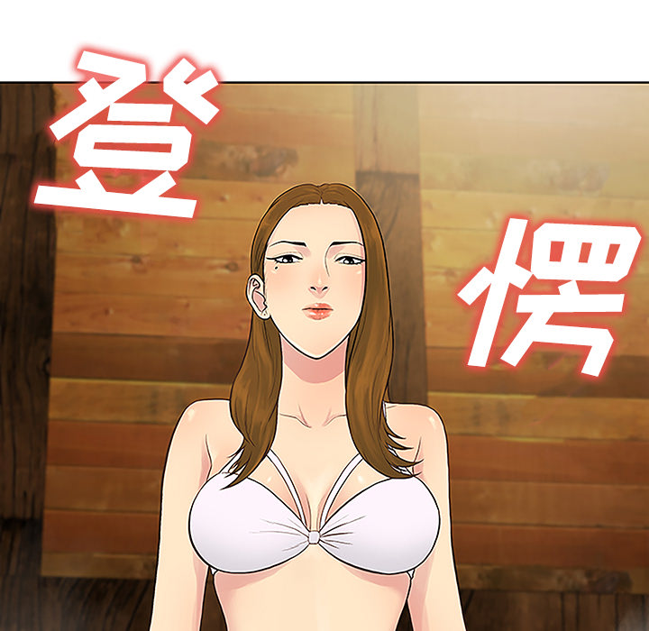 [韩国漫画] 被女神环绕的男人 剧情,巨乳大奶#[90P]-62