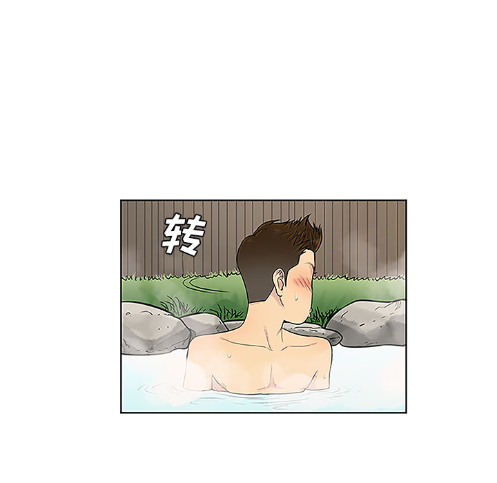 [韩国漫画] 被女神环绕的男人 剧情,巨乳大奶#[90P]-64