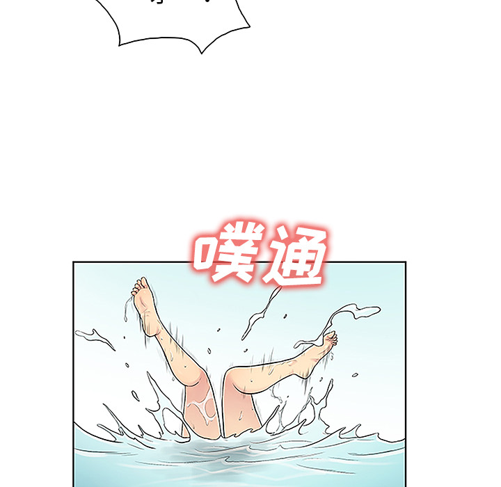 [韩国漫画] 被女神环绕的男人 剧情,巨乳大奶#[95P]-16